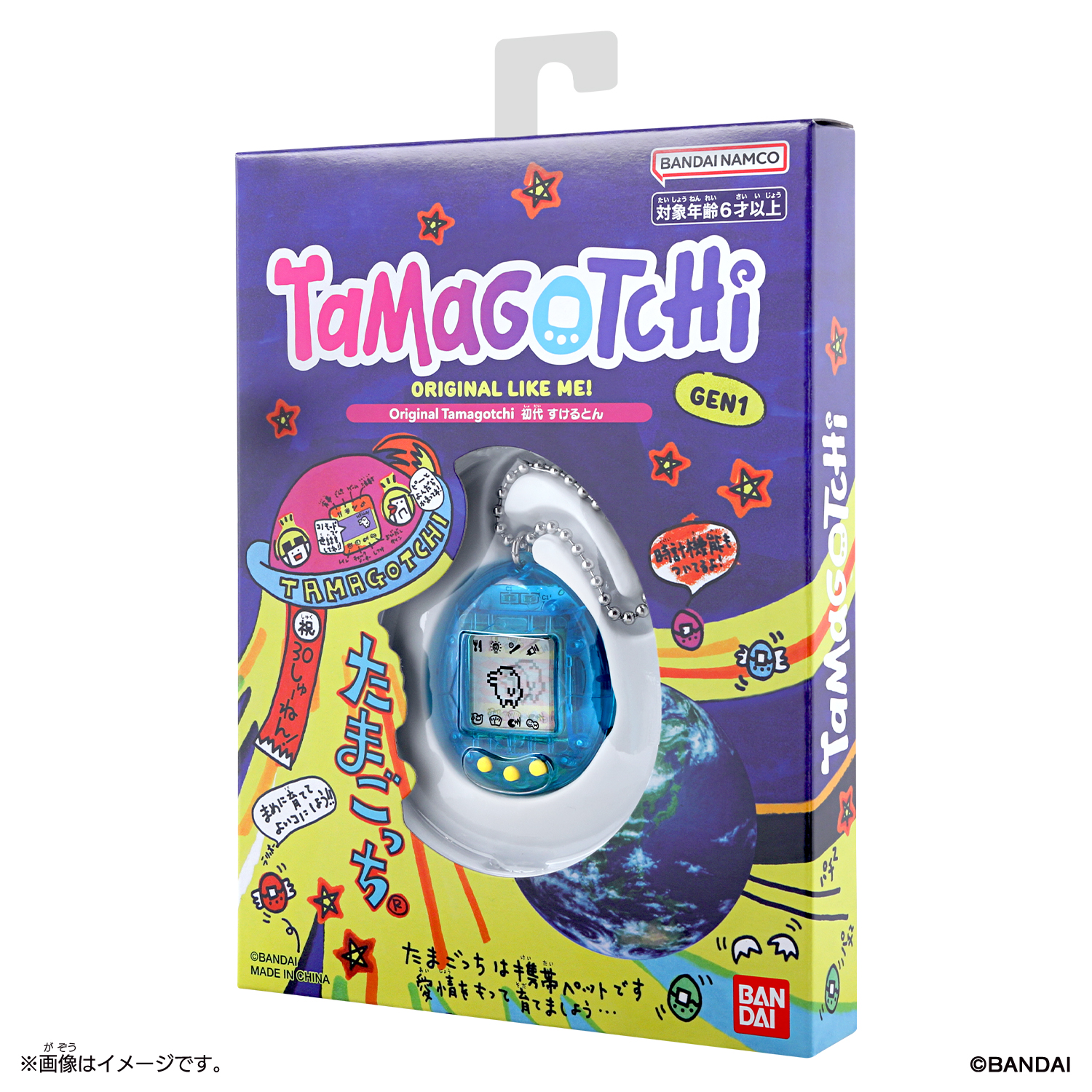 Original Tamagotchi 初代 すけるとん | ITEM | たまごっち公式サイト Original Tamagotchi 初代 すけるとん | ITEM | たまごっち公式サイト